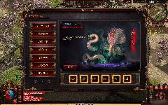 铜陵传世无限制仿官版 截图 1